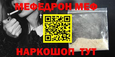 спиды Рязань