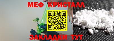 дурь Рыбинск
