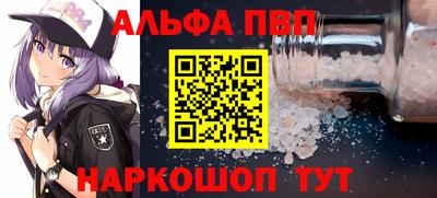 спиды Рязань