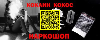 первитин Рузаевка