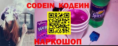 первитин Рузаевка