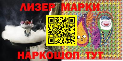 первитин Рузаевка