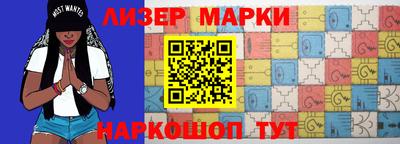 спиды Рязань