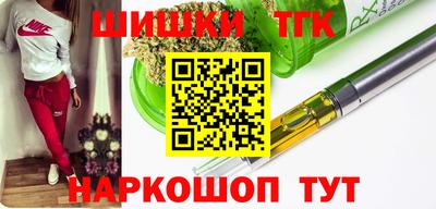 первитин Рузаевка