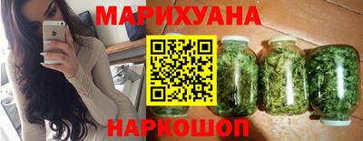 дурь Рыбинск