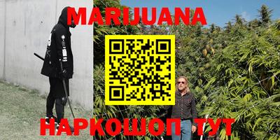 дурь Рыбинск