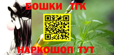 спиды Рязань