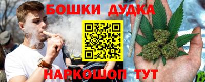 спиды Рязань