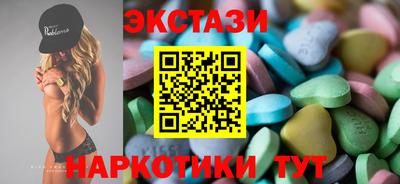дурь Рыбинск