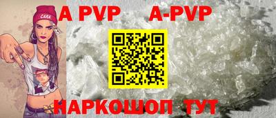 спиды Рязань