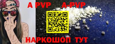 спиды Рязань