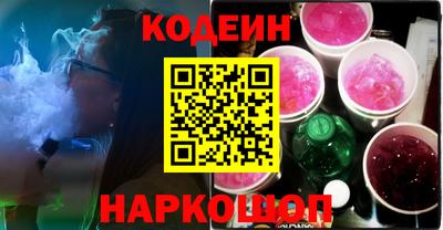 дурь Рыбинск