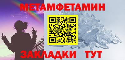 дурь Рыбинск