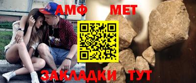 спиды Рязань