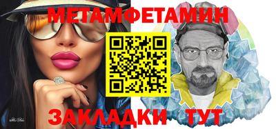 дурь Рыбинск