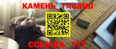 спиды Рязань