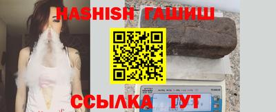 первитин Рузаевка