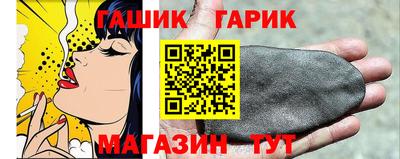 дурь Рыбинск