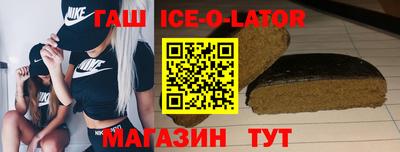 спиды Рязань