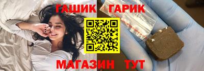 спиды Рязань