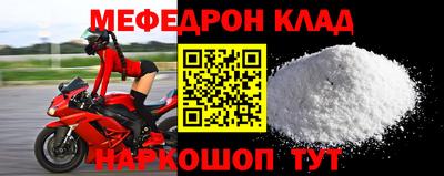 спиды Рязань