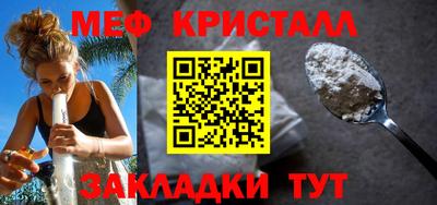 спиды Рязань